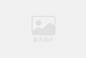 措美精准测漏水师傅的电话是多少?